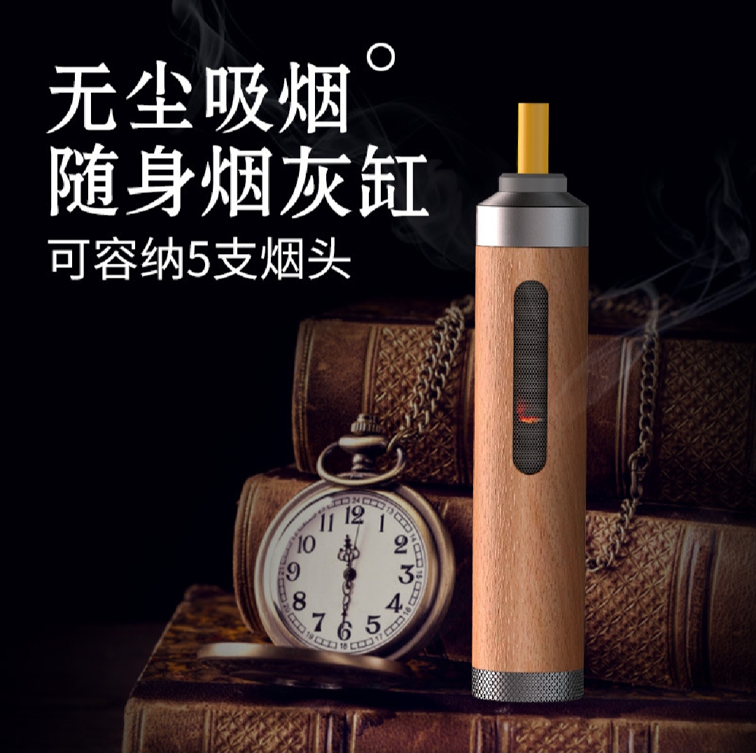 Mini Portable Ashtray Cigarette Holder Smoker Accessories For Men Cigarette Pipe Car Smoking Dust-free Artifact